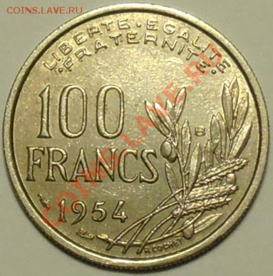 ФРАНЦИЯ - 100 франков 1954 В - до 1 мая - 407