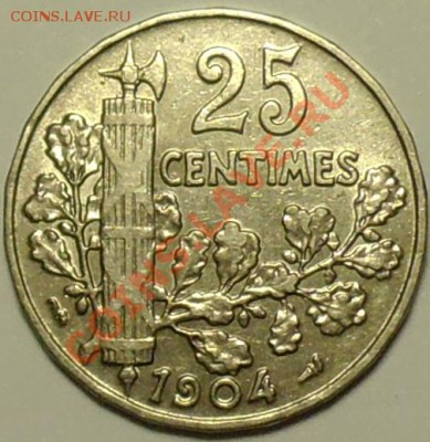 ФРАНЦИЯ - 25 сантимов 1904 - до 1 мая - 404