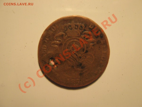 2 Сантима 187? - IMG_2257.JPG