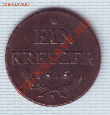 Австрия.Крейцер.1816. до 1 Мая - 18160003.JPG