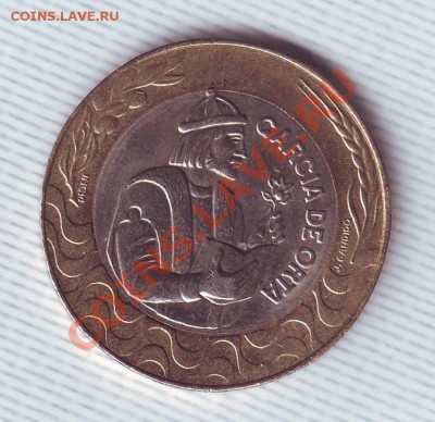 Португалия.200 Эскудо.1991.БМ. до 1 мая - 19910009.JPG