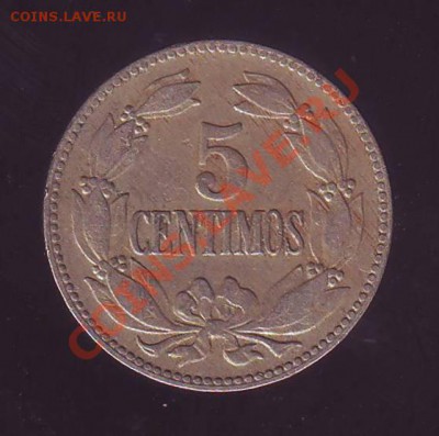 Венесуэла.5 Сентимос.1946. до 1 Мая - 19460009.JPG