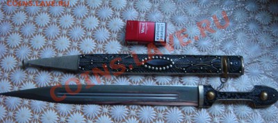 Кинжал !? - К-2.JPG