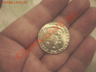 50 сентимо Филиппины 1972г. - 85J2hocwGvo