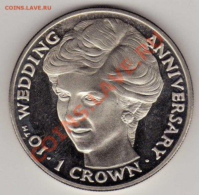 О.МЭН КРОНА 1991 ЛЕДИ ДИАНА ДО 02.05.13 В 22.00МСК (5286) - img141