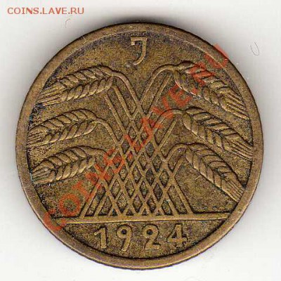 ГЕРМАНИЯ 5 РЕНТЕНПФЕННИГОВ 1924J 02.05.13 В 22.00МСК (4509) - img119