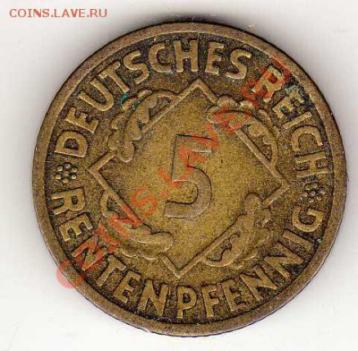 ГЕРМАНИЯ 5 РЕНТЕНПФЕННИГОВ 1924J 02.05.13 В 22.00МСК (4509) - img144