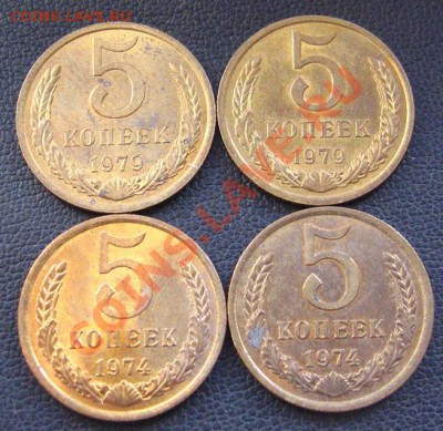 Пятаки СССР  1974 и 1979 unc Короткий 1 день. - IMG_1017.JPG