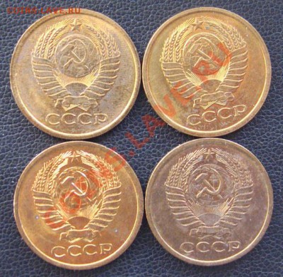 Пятаки СССР  1974 и 1979 unc Короткий 1 день. - IMG_1018.JPG