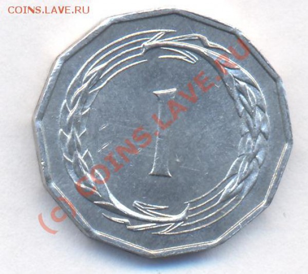 Кипр 1 миля.1963 г. До 5.12.09. 20-00 МСК. - 6