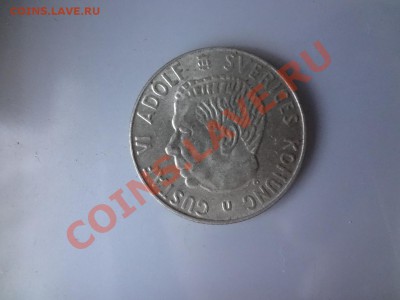Ag! Швеция Крона 1967г До 30.04.13г 22.00мск - DSC03842.JPG