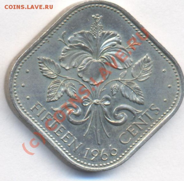 Багамы 15 центов.1966 г. До 5.12.09. 20-00 МСК. - 00