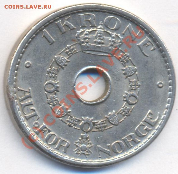 Норвегия 1 крона.1950 г. До 5.12.09. 20-00 МСК. - 5