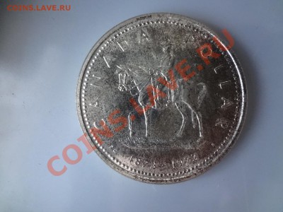 Канада: Ag-500 1$ 1973 Конная Полиция до 30.04 22 - DSC03844.JPG