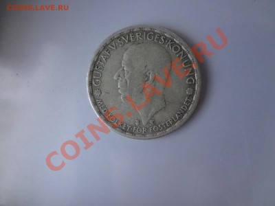 Ag! Швеция Крона 1948г До 30.04.13г 22.00мск - DSC03846.JPG
