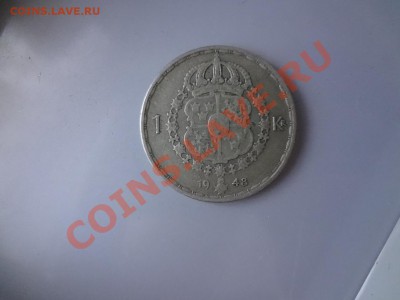 Ag! Швеция Крона 1948г До 30.04.13г 22.00мск - DSC03847.JPG