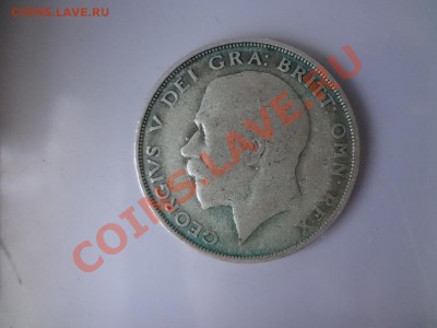 2 Кроны 1920г Великобритания. До 30.04.13г 22.00мск - DSC03850.JPG