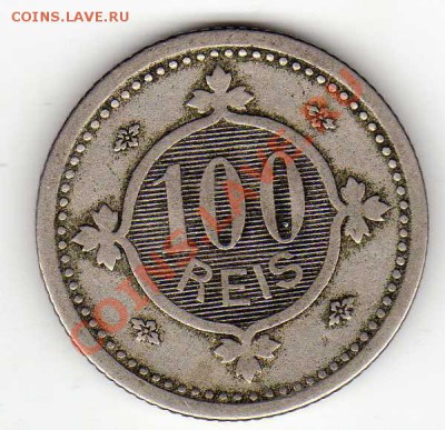 ПОРТУГАЛИЯ 100 РЕЙС 1900 ДО 02.05.13 В 22.00МСК - img207