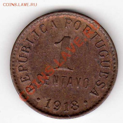 ПОРТУГАЛИЯ СЕНТАВО 1918 ДО 02.05.13 В 22.00МСК - img208