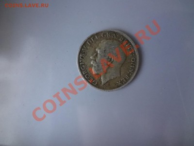 Ag! Британия 6 Пенсов 1922г До 30.04.13г 22.00мск - DSC03852.JPG