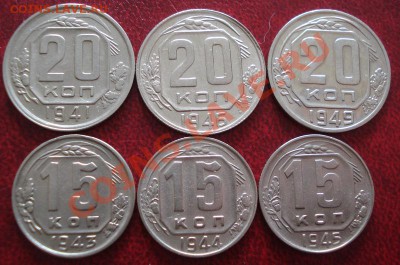 лот из 6 монет 20к+15к. до 02.05.2013г - DSC08469.JPG