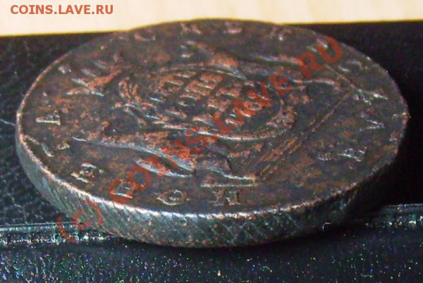 5 копеек сибирь 1767 - Изображение 583