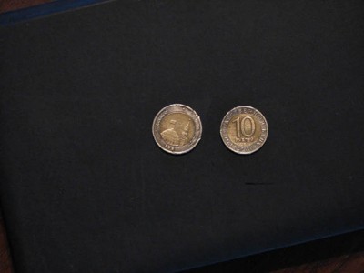 10 рублей наоборот. - 10-1991 г1