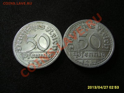 ГЕРМАНИЯ(ВЕЙМАР),50 ПФЕННИГОВ 1921А + 1921D !до 26.04.2013 - S6000617.JPG