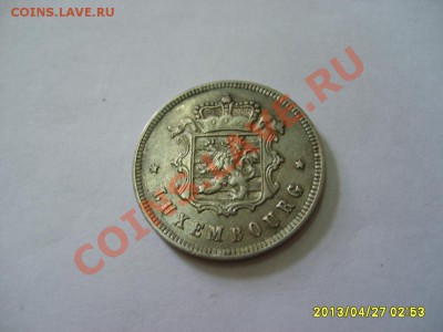 LUXEMBOURG, 25 САНТИМОВ 1927 !! до 28.04.2013 - S6000616.JPG