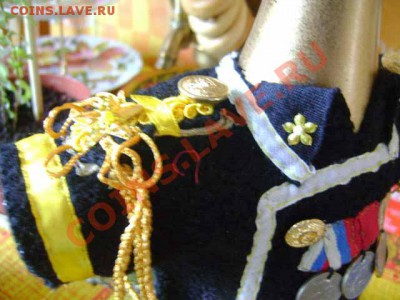 Коллекция самодельных орденов - DSC06704