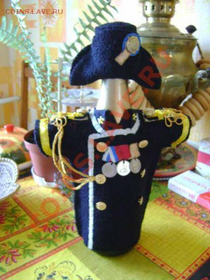 Коллекция самодельных орденов - DSC06702