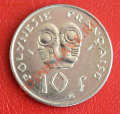 ФРАНЦУЗСКАЯ ПОЛИНЕЗИЯ  10 франков 1983г. до 2.05.13г.в 22-00 - IMG_5683.JPG