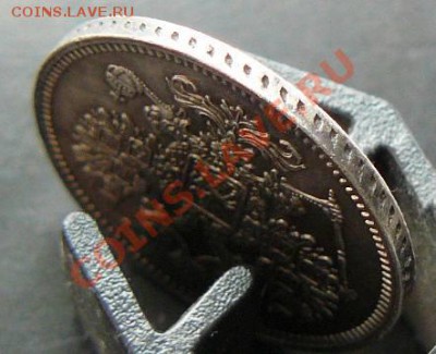 15к 1861г СПБ до 29.04 22-00 по Москве - 15к 1861г СПБ. гурт
