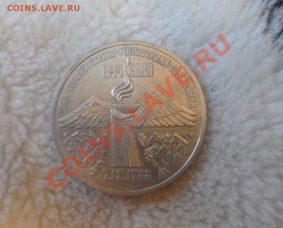 Юбилейка СССР 14 штук 1.05.2013 23.00 по МСК - 23.JPG