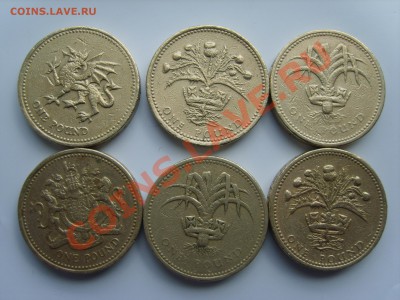 Великобритания 1 фунт. (6 монет) 1980-2000гг. - S8303870.JPG