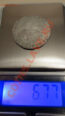 2-ве монеты на оценку - 11613_1366932016