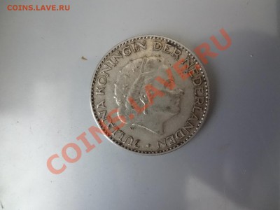 Ag! НИДЕРЛАНДЫ ГУЛЬДЕН 1955г До 2.05.13г 22.00мск - DSC03868.JPG