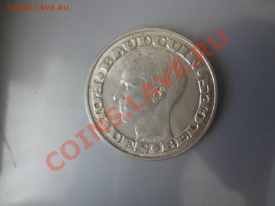Ag! Бельгия 50 Франков 1958г Выставка. До 2.05.13г 22.00мск - DSC03875.JPG