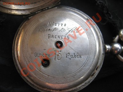 Часы карманные! Серебро! 1894??? - IMG_5320.JPG