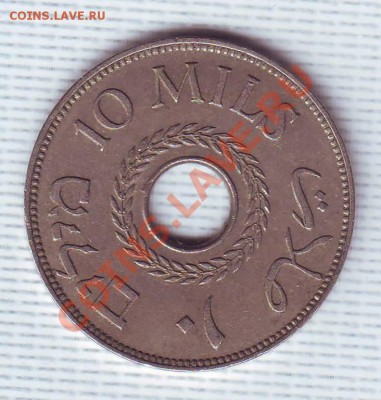 Брит.Палестина.10 Милс.1940. до 2 мая - 10 милс0001.JPG