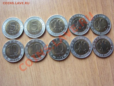 Красная книга 1991-1993 г.г. до 22.00 29.04.2013 МСК - IMG_7721.JPG