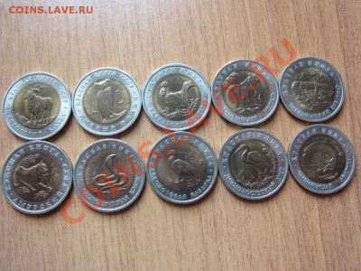Красная книга 1991-1993 г.г. до 22.00 29.04.2013 МСК - IMG_7726.JPG