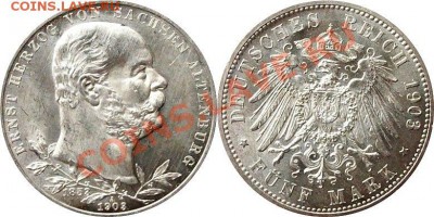5 марок SAXE-ALTENBURG 1903 г. - artid1258_combined
