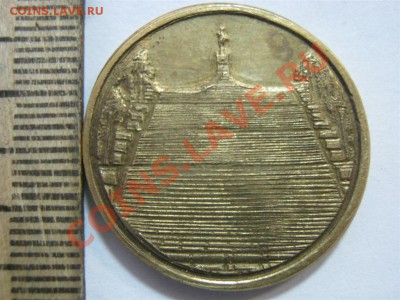 Одесса 1794, жетон из-под кувалды. - Одесса-2.JPG