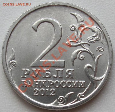  до 29 апреля - IMG_2434