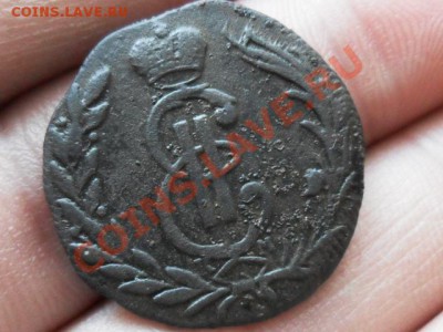 Сибирская копейка 1768г.КМ. - SAM_3163.JPG