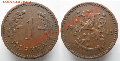 Финляндия 1 марка 1943  до 02-05-13  22-00 - Финляндия 1 марка 1943го