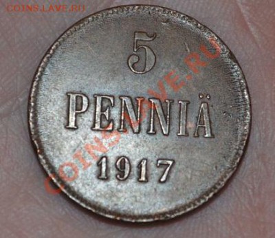 5 PENNIA- 1917 ОЦЕНКА - DSC_0009
