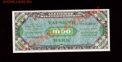 куплю банкноту Советская оккупация 1000 марок 1944г - 3192966528