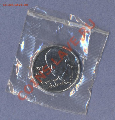 1 - Банк России.0001 - копия